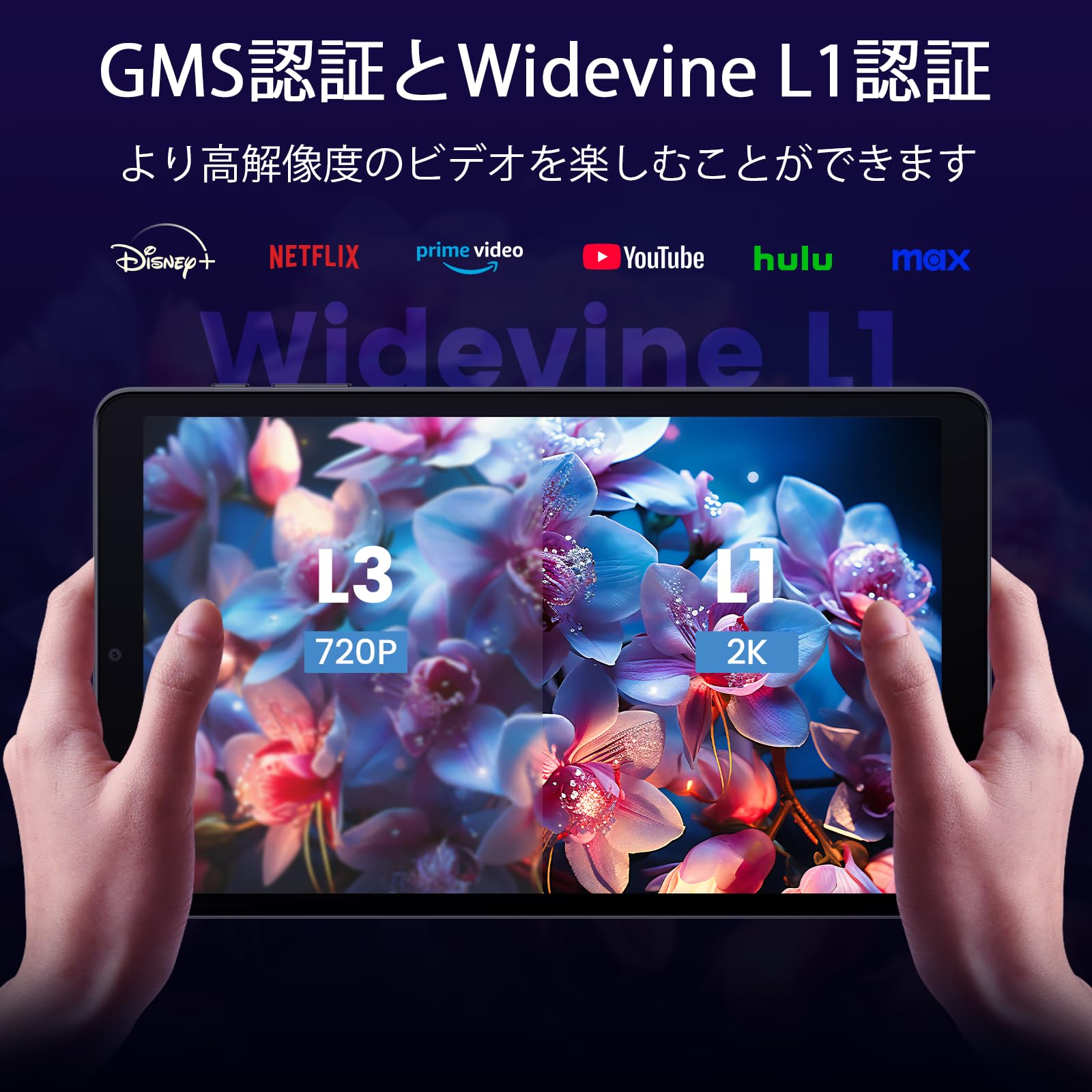 Amazon.co.jp: タブレット， Android15 タブレット CPU T615 Tablet